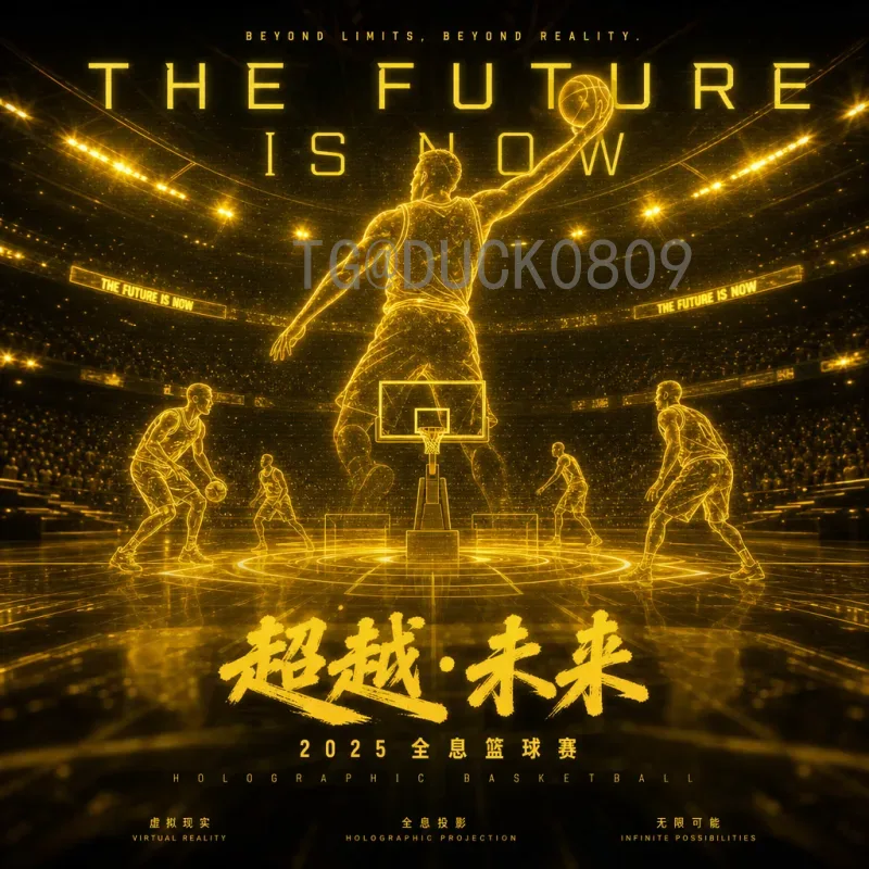 2026世界杯阵容前瞻：各强队备战与战术布局分析